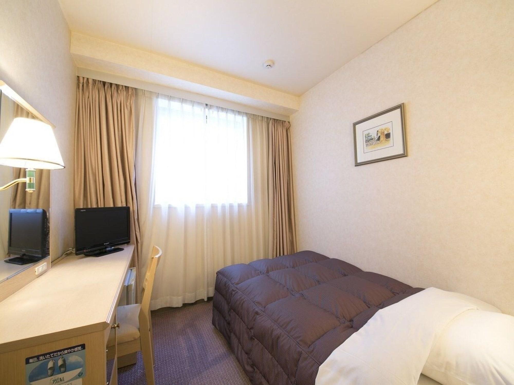 Hida Takayama Washington Hotel Plaza Εξωτερικό φωτογραφία