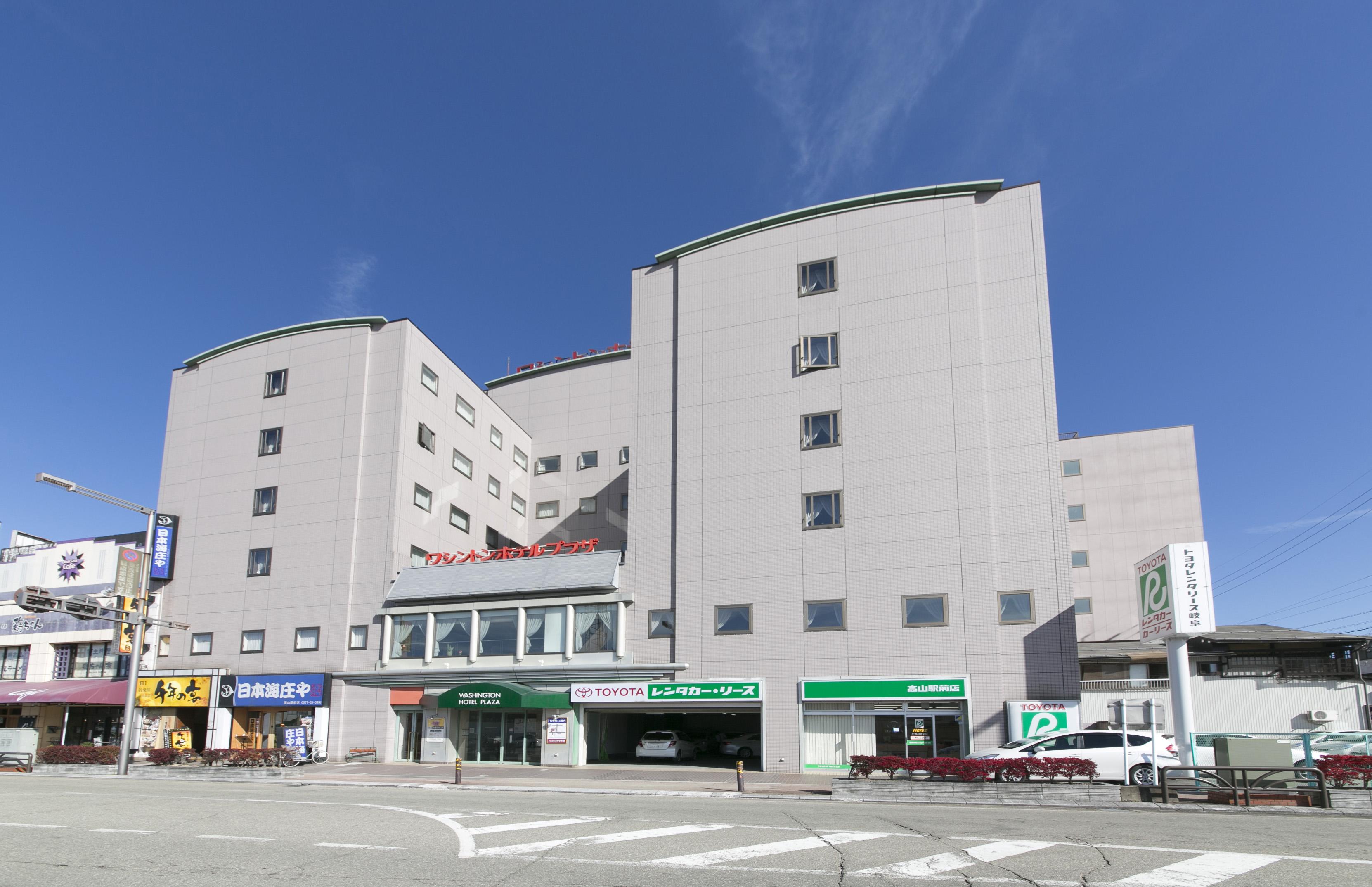 Hida Takayama Washington Hotel Plaza Εξωτερικό φωτογραφία