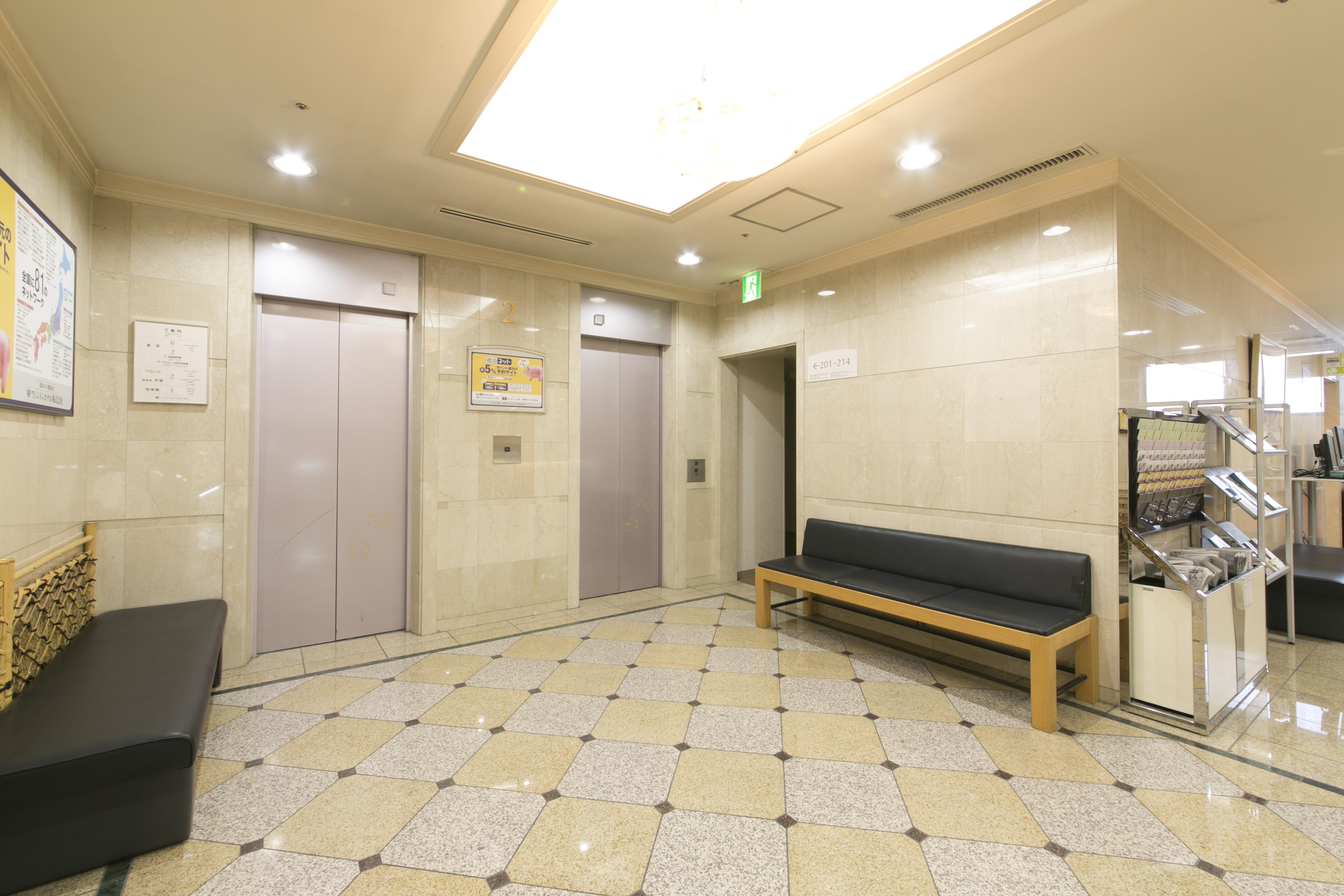 Hida Takayama Washington Hotel Plaza Εξωτερικό φωτογραφία